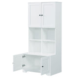 ZUN Tall and Wide Bathroom Floor Storage Cabinet, Bathroom Storage Unit, Freestanding Cabinet with 4 N725P179705K