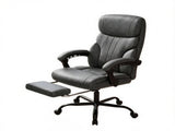 Heated Massage Office Chair, Reclining PU Leather Computer Chair with Footrest, Height Adjustable 98091009