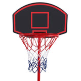 ZUN Portable Removable Adjustable Teenager Basketball Rack Black & Red 82569361