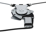 1PC Window Regulator w/ Motor fit for Mitsubishi Galant 2004-12 135-58656L Rear Left 38964577