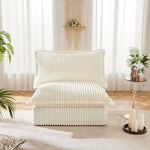 ZUN Koala Armless Sofa - Cream W3041P240122