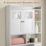 ZUN Double-Door Bathroom Cabinet with 2, Adjustable Panels, 1 Drawer and 3 Side Shelves, White 23726819