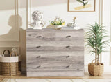 Modern Simple 5-Drawer Dresser Gray 08243882