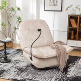 Ivory recliner, reclining lazy chair, mobile phone holder, large and comfortable reading chair, W1170P183257
