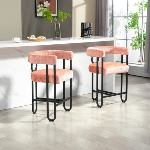 ZUN House Hold Bar Set of 2, Modern Bar Stool with Back, Black Metal Frames, Upholstered Bar W1588P194943