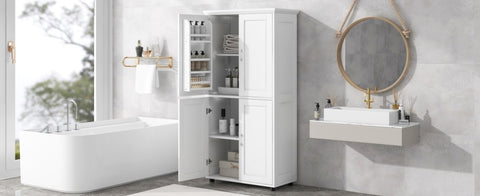 ZUN Tall and Wide Bathroom Floor Storage Cabinet, Bathroom Storage Unit, Freestanding Cabinet with 4 86567024