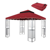 10x10 Ft Outdoor Patio Gazebo Replacement Canopy,Double Tiered Gazebo Tent Roof Top Cover Only W419P198361