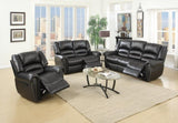 Plush Relax 1pc Manual Motion Loveseat Black Color Bonded Leather 2-Seat Couch Armrest Cushion B011P205579