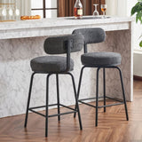 Modern Swivel Bar Stools Set of 2, Boucle Upholstered Counter Height Bar Chairs with Metal Legs & W1901P264273