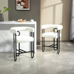 ZUN House Hold Bar Set of 2, Modern Bar Stool with Back, Black Metal Frames, Upholstered Bar W1588P194939