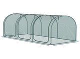 Crop Cage, Garden Plant Protector 59409703
