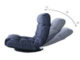 floor chair single sofa reclining chair Japanese chair lazy sofa tatami balcony reclining chair W24417915