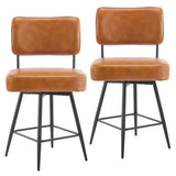 2 Pcs Brown PU Swivel Bar Stools with Removable Backrest, Bentwood Back Panel & Metal Legs 26283051