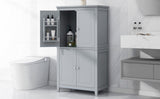 Elegant Bathroom Floor Storage Cabinet, Bathroom Storage Unit, Freestanding Cabinet with 4 Doors, N725P188461E