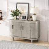 Modern Curved Sideboard 47.2-Inch Decorative Storage Cabinet Wooden Console Table Coffee Bar Cabinet W757P190336