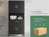 70.9" High Freestanding Tall Bathroom Cabinet with a Drawer, 2 Cabinets, 4 Soft-Close Doors, 2 N729P272001B