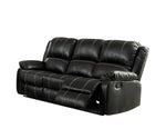 ZUN ACME Zuriel Motion Sofa, Black Synthetic Leather LV52285