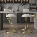 Round Bar Stool Armless Velvet Barstools with Back Set of 2 Upholstered Counter Chair for Dining W1757P167860
