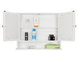 Double Door Mirror Indoor Bathroom Wall Mounted Cabinet Shelf White 19361616