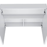 McNary Medicine Cabinet With Included Mirrors And 2 Doors, White B128P237178