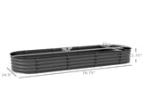 Metal Planter Box 24984880