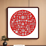 Hundred Blessing Tayin Energy Painting - Traditional Chinese Art Size 22.4 X 22.4 inch 53157078