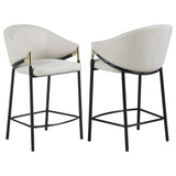Beige and Glossy Black Sloped Arm Counter Height Stools B062P170015
