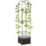 ZUN Planter、Flower shelf, Garden Bed with Trellis 85565850