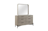 ZUN 6 Drawer Dresser - Taupe B2699P271422