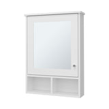 Poston Medicine Cabinet With a Door And Included Mirror, White B128P237156