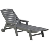 Folding Lounge Chairs / Rocking Chair 39771657