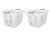 2 Bushel Plastic Laundry Basket with Silver Handles, White, 2 Pack 29814830