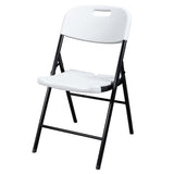4pcs 47*54*84cm Garden Plastic Folding Chair White 40297169