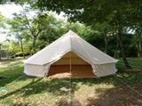 6M Pyramid Camping Tent, Waterproof Oxford Luxury Glamping Tent for Family Picnic & Gathering 03366114