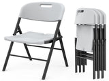 4pcs 47*54*84cm Garden Plastic Folding Chair White 35096122
