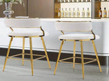 2pcs Thick Corduroy Gold-plated Iron Feet Bar Stool Beige 30236419