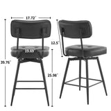 2 Pcs Black PU Swivel Bar Stools with Removable Backrest & Bentwood Back Panel, Metal Legs 45406372