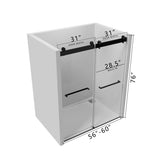 56 to 60 in. W x 76 in. H Double Sliding Frameless Soft-Close Shower Door with Premium 3/8 Inch W1573126510