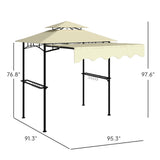 Patio Gazebo/Pergola Gazebo 37016016