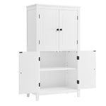 ZUN Elegant Bathroom Floor Storage Cabinet, Bathroom Storage Unit, Freestanding Cabinet with 4 Doors, 75709784