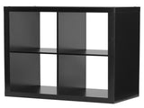 4 Cube Storage Organizer, Solid Black 63450327