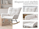 Teddy Fabric Wingback Glider Rocker with Side Storage Pocket, Soft Comfy Nursing Rocking Chair, 74089251