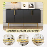 TREXM Modern Elegant 4-door Sideboard Gold Metal Handle Buffet Cabinet for Dining Room, Living Room, WF304382AAB