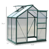 Greenhouse Walk-in Grow House 72809444