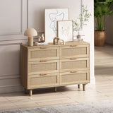 43.31"6-Drawers Rattan Storage Cabinet Rattan Drawer,for Bedroom,Living Room,Natural W75784347
