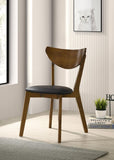 Set of 2 Dining Chairs With Black Leatherette Seat, Dark Walnut B016P368770