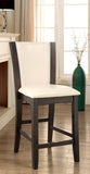 Style Comfort Contemporary 2pcs Counter Height Chairs Gray And White Leatherette Cushion Seat B011115668