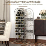 ZUN Wine Rack Cabinet （Prohibited by WalMart） 43040864