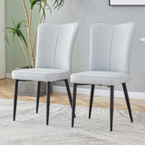 Modern minimalist dining chairs and office chairs. 2-piece set of light gray PU seats with black W1512P360918