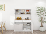 67.7" Tall Kitchen Can Storage Cabinet with 3 Adjustable Shelves, 2 Drawers and 1 Tilt Out W282P182326